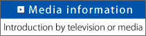 Media information  Introduction by television or media