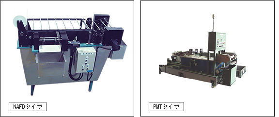 2011.2 特許取得いたしました。